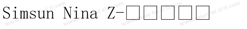 Simsun Nina Z字体转换